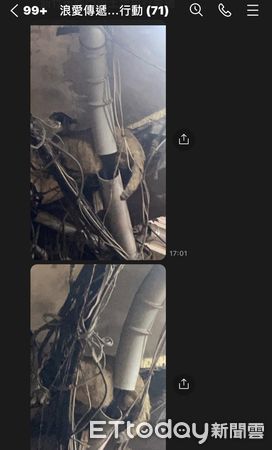 d7344393 ▲「大肚子卡水管」以為孕貓困高處 2壯丁爬梯子想救...一看傻眼了。(圖/粉專「邵柏森-虎哥救援大小事」提供)