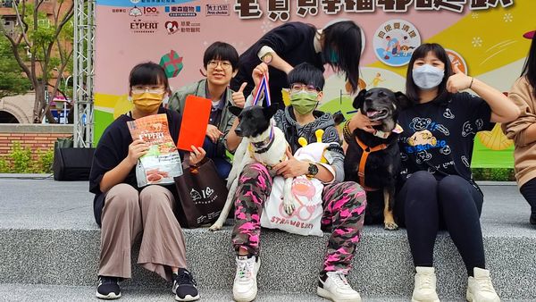 ▲▼新北市「2023毛寶貝幸福耶誕趴-毛寶一起來運動」耶誕城熱鬧舉行。（圖／新北市政府動保處）