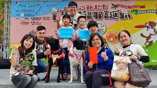 ▲▼新北市「2023毛寶貝幸福耶誕趴-毛寶一起來運動」耶誕城熱鬧舉行。（圖／新北市政府動保處）