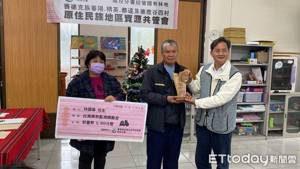 ▲▼廬山部落居民於賽德克族四村共管會上獲頒黑熊生態給付獎勵和通報表揚。（圖／林業保育署南投分署提供）