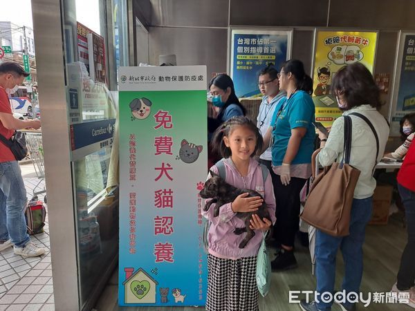 ▲▼再創佳績！新北動保處獲5項評鑑大獎　動保、收容績效冠全國 。（圖／新北市動保處提供）