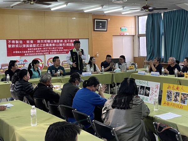d7461278 ▲▼禁用捕獸鋏「仍有動物斷肢受傷」 台南動保籲:違者最高罰200萬。(圖/台南動保處提供)