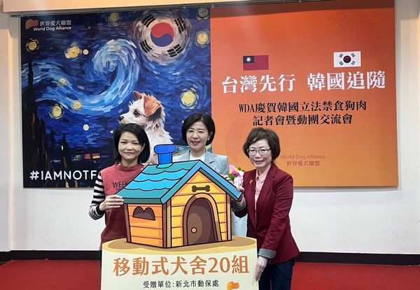 d7463745 ▲▼世界愛犬聯盟捐贈20組「移動式犬舍」 助新北動保提升收容效能。(圖/新北市動保處提供)