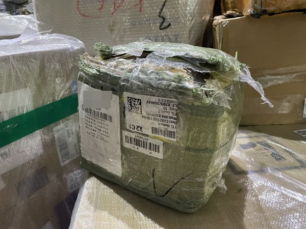 d7986423 ▲▼跨境網購寵物凍乾違規,最高可罰百萬。(圖/防檢署桃園分署)