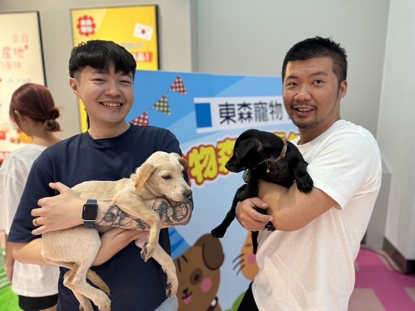 東寵情人節活動。（圖／東森寵物提供）