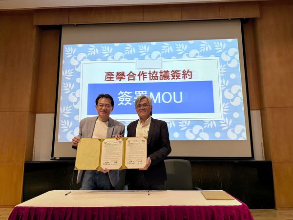 東森寵物與弘光科大合作。（圖／東森寵物提供）