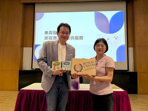 東森寵物與弘光科大合作。（圖／東森寵物提供）