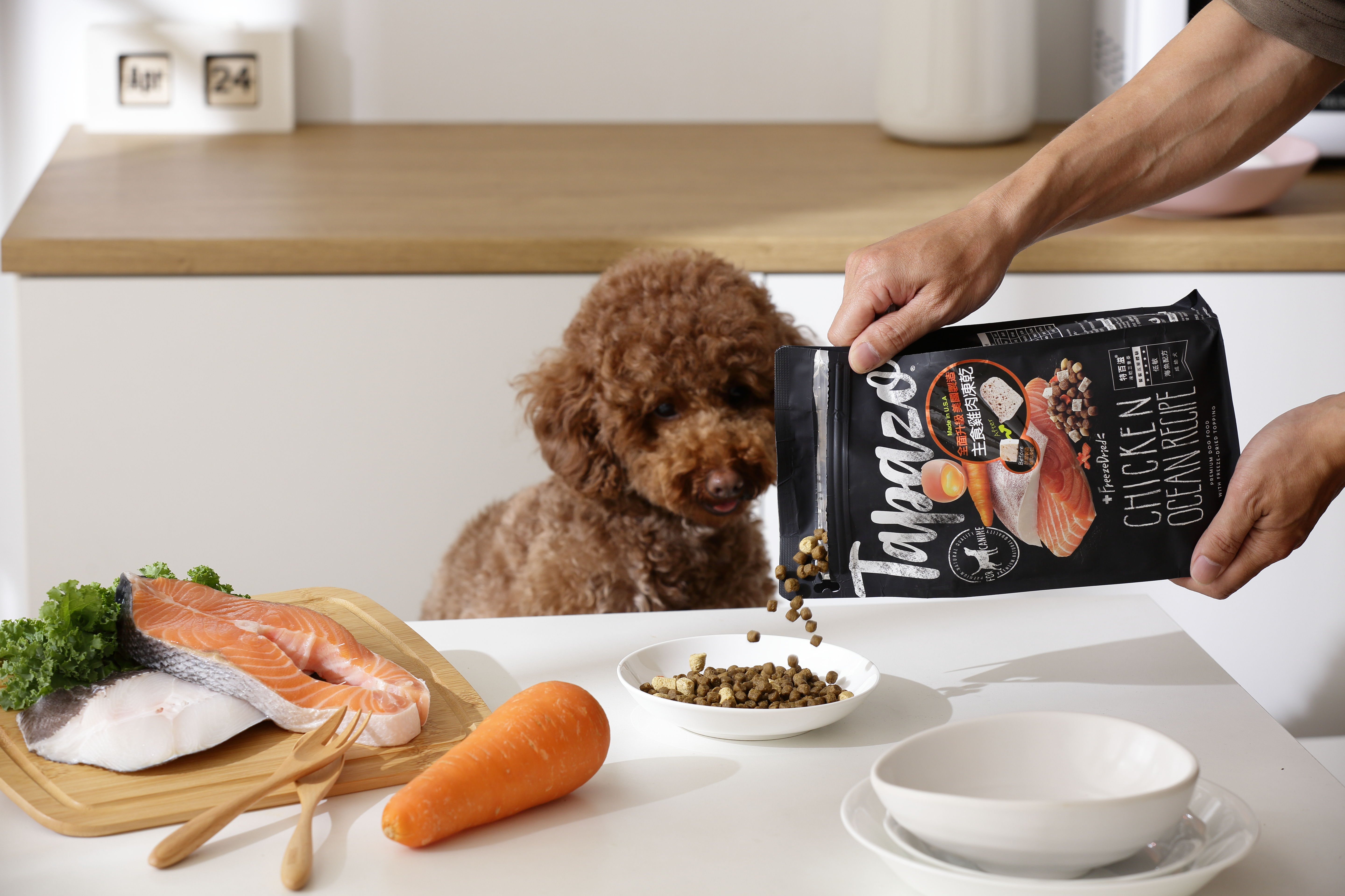 ▲▼ 寵物,飲食,營養,特百滋,Tapazo,凍乾,凍乾糧,毛小孩,挑嘴,貓狗,主食,無穀,低敏。（圖／資料照）