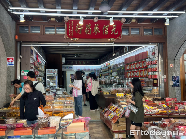 元信蔘藥行。（圖／記者李依融攝）