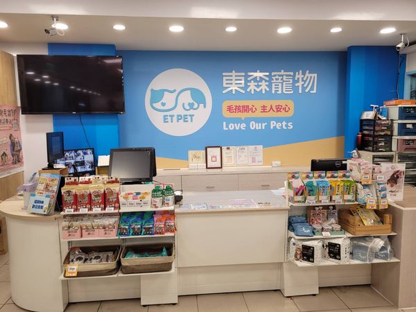 東森寵物新莊中正店開幕。（圖／東森寵物提供）