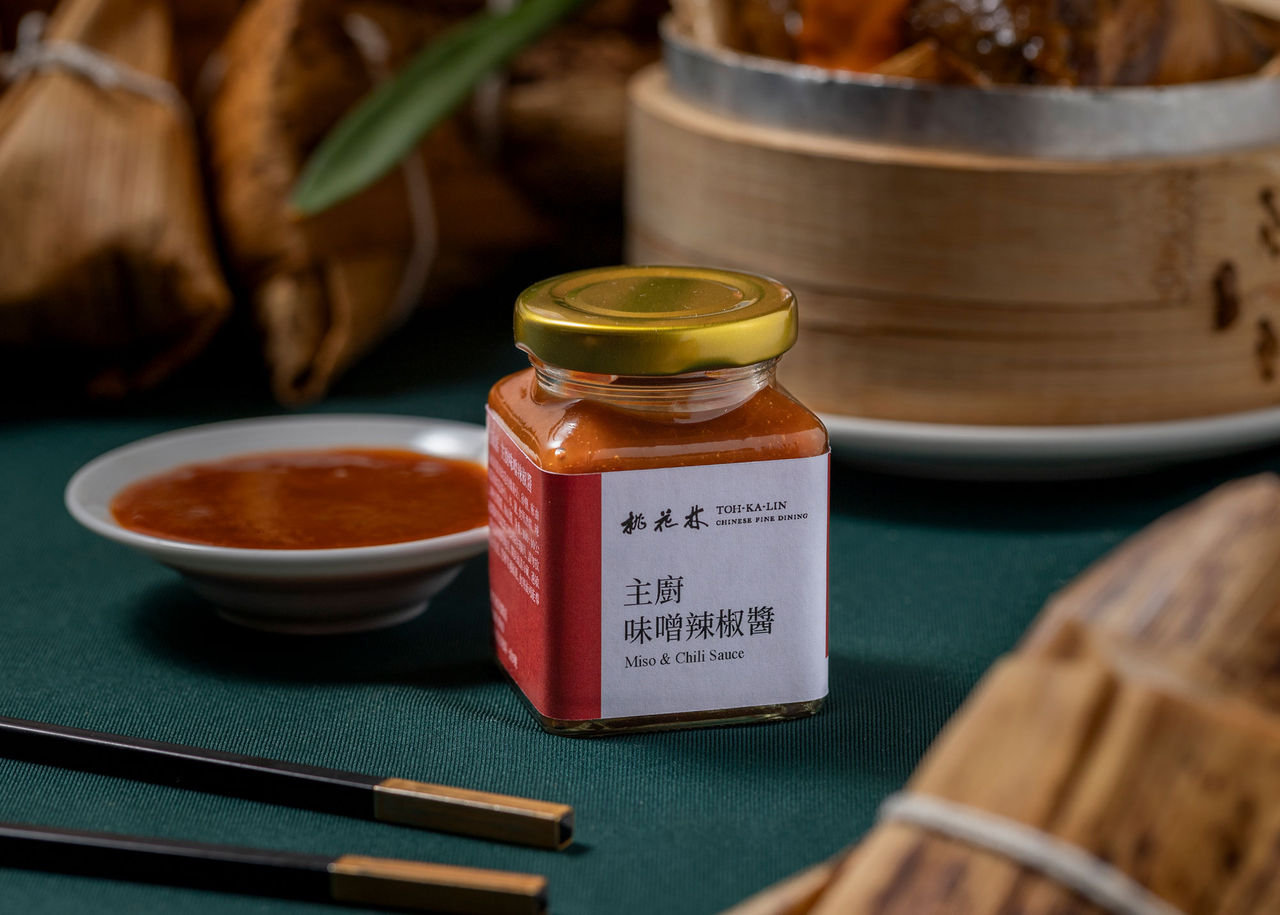 ▲▼購買兩款精美粽禮袋贈送獨家自製主廚味噌辣椒醬。（圖／大倉久和大飯店提供）