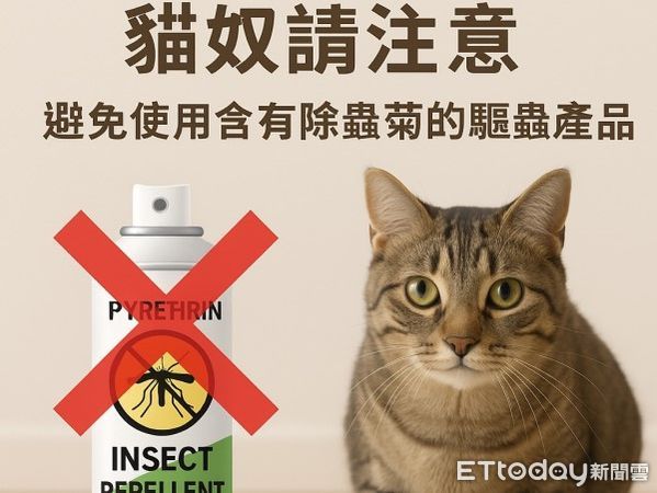 ▲（圖／＠我不醫人- Dr. Lan提供，請勿隨意翻拍，以免侵權。）