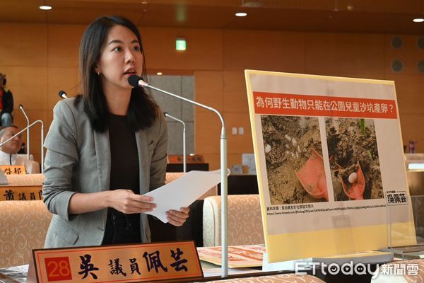▲吳佩芸。（圖／記者游瓊華翻攝）