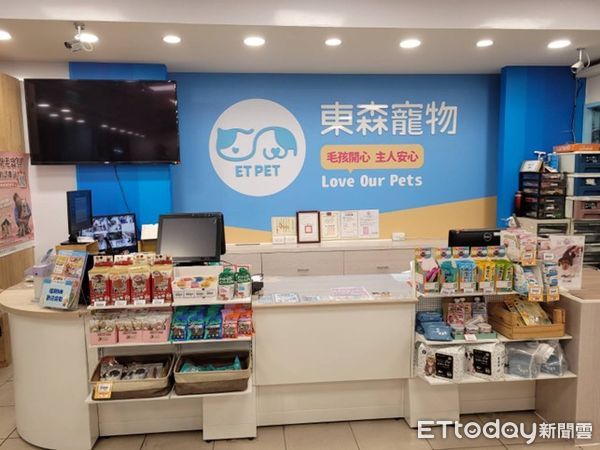 ▲東森寵物嘉義朴子店全新開幕！　各項好禮服務照顧毛孩健康。（圖／東森寵物提供）