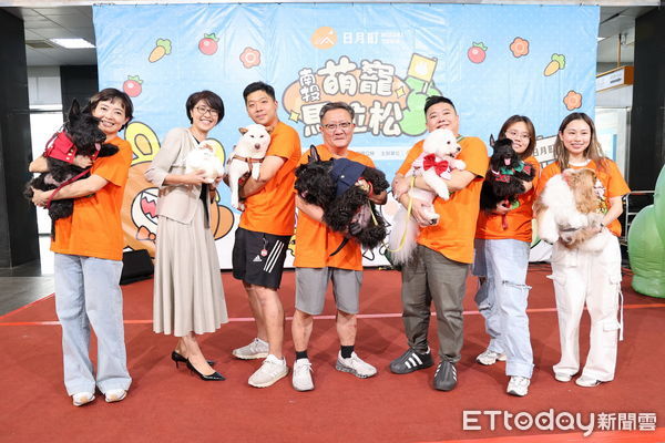 ▲南投縣第一屆「萌寵馬拉松」7月13日開跑，即日起受理報名。（圖／南投縣政府提供）