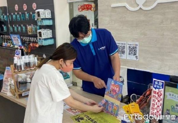 ▲。（圖／東森寵物提供）